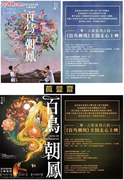 仿制日本京都外國語大學学位证